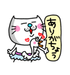 ra！mのネコスタンプ 7(ダジャレバージョン)（個別スタンプ：33）