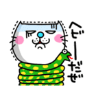 ra！mのネコスタンプ 7(ダジャレバージョン)（個別スタンプ：36）