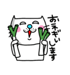 ra！mのネコスタンプ 7(ダジャレバージョン)（個別スタンプ：39）