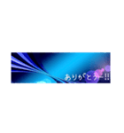 普段使い(日常用)（個別スタンプ：10）