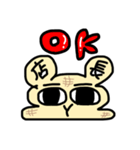 うさもち店長（個別スタンプ：18）