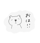 はちゃめちゃに雑なスタンプ（個別スタンプ：1）