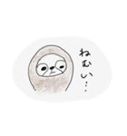 はちゃめちゃに雑なスタンプ（個別スタンプ：3）