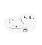 はちゃめちゃに雑なスタンプ（個別スタンプ：5）