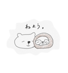 はちゃめちゃに雑なスタンプ（個別スタンプ：7）
