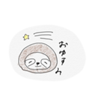 はちゃめちゃに雑なスタンプ（個別スタンプ：9）