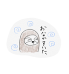 はちゃめちゃに雑なスタンプ（個別スタンプ：12）
