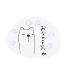 はちゃめちゃに雑なスタンプ（個別スタンプ：13）