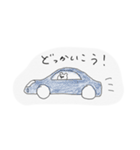 はちゃめちゃに雑なスタンプ（個別スタンプ：14）