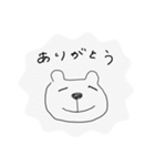 はちゃめちゃに雑なスタンプ（個別スタンプ：15）