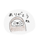 はちゃめちゃに雑なスタンプ（個別スタンプ：17）