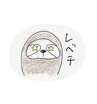 はちゃめちゃに雑なスタンプ（個別スタンプ：19）