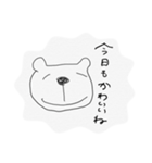 はちゃめちゃに雑なスタンプ（個別スタンプ：22）