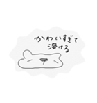 はちゃめちゃに雑なスタンプ（個別スタンプ：24）