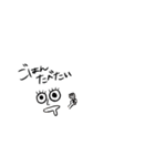 きもフェイス（個別スタンプ：2）
