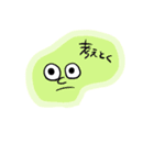 きもフェイス（個別スタンプ：22）
