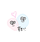 きもフェイス（個別スタンプ：30）
