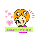 リロお嬢様と友達たち（個別スタンプ：1）