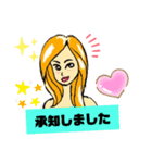 リロお嬢様と友達たち（個別スタンプ：3）