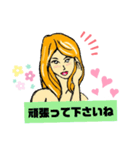 リロお嬢様と友達たち（個別スタンプ：6）