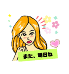 リロお嬢様と友達たち（個別スタンプ：7）