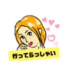 リロお嬢様と友達たち（個別スタンプ：8）