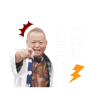 義則＆昇3（個別スタンプ：13）
