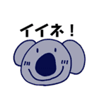 めるへん★アニマル（個別スタンプ：4）