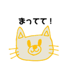 めるへん★アニマル（個別スタンプ：8）