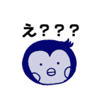 めるへん★アニマル（個別スタンプ：12）
