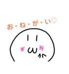 「wwくん2」2525（個別スタンプ：1）