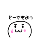 「wwくん2」2525（個別スタンプ：2）