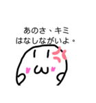 「wwくん2」2525（個別スタンプ：3）