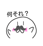 「wwくん2」2525（個別スタンプ：6）