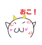 「wwくん2」2525（個別スタンプ：7）