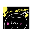 「wwくん2」2525（個別スタンプ：8）