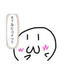 「wwくん2」2525（個別スタンプ：11）
