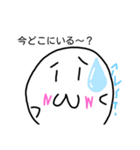 「wwくん2」2525（個別スタンプ：12）