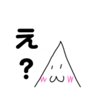 「wwくん2」2525（個別スタンプ：13）