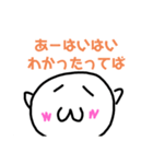 「wwくん2」2525（個別スタンプ：14）