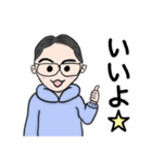 ぱぴこさんのスタンプ（個別スタンプ：2）