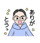 ぱぴこさんのスタンプ（個別スタンプ：5）