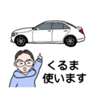 ぱぴこさんのスタンプ（個別スタンプ：7）