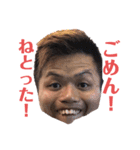 モヒモヒスタンプ2（個別スタンプ：10）