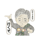 この人達知ってる？（個別スタンプ：7）