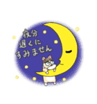 それゆけコーギー！（個別スタンプ：4）