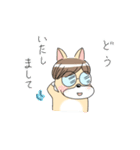 それゆけコーギー！（個別スタンプ：13）