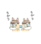 それゆけコーギー！（個別スタンプ：14）