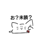 ねっこースタンプ（個別スタンプ：4）