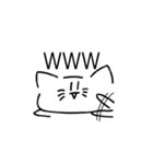 ねっこースタンプ（個別スタンプ：7）